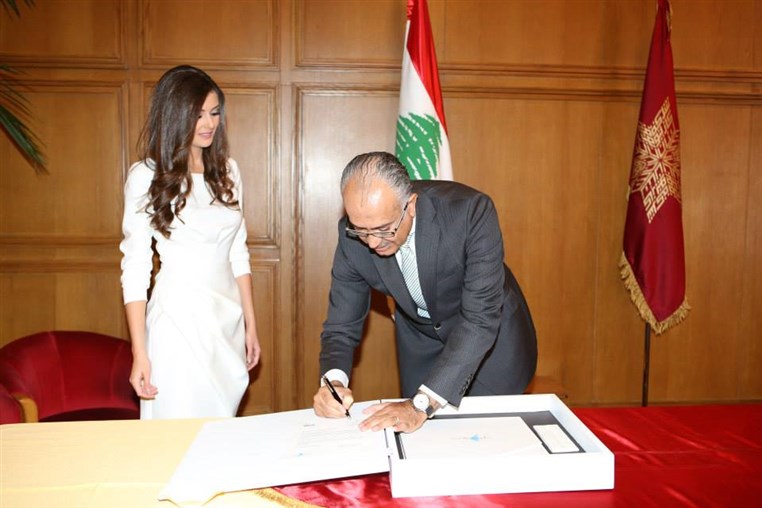 Miss Lebanon 2014 Remise des prix